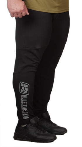 Jogger-Sporthose "Modern Cut" (Stretch)