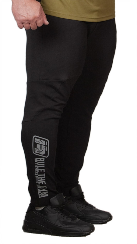 Jogger-Sporthose "Modern Cut" (Stretch)
